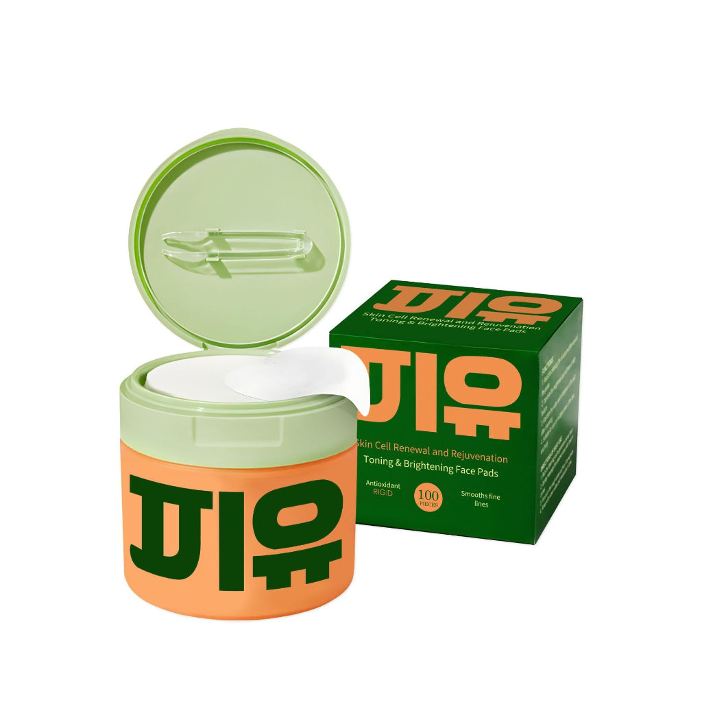 Transform your skin with these powerful yet gentle treatment pads that deliver professional results at home!